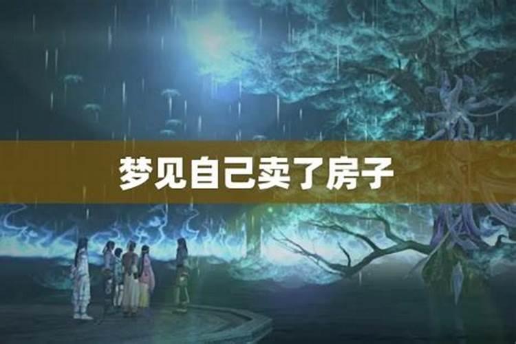 2002年农历9月初8是阳历几号
