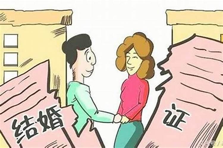 八字合婚不好一定会离婚码,八字合婚配对口诀
