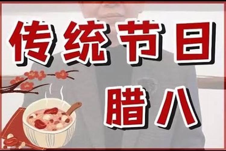 潮汕的节日都有什么