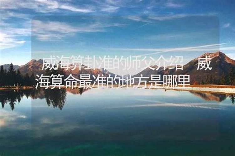 蔡闻斌个人介绍