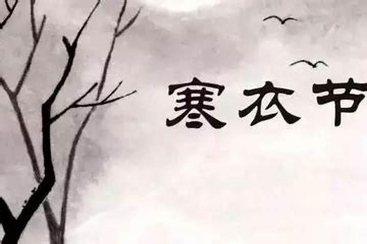 属虎女最不合的属相