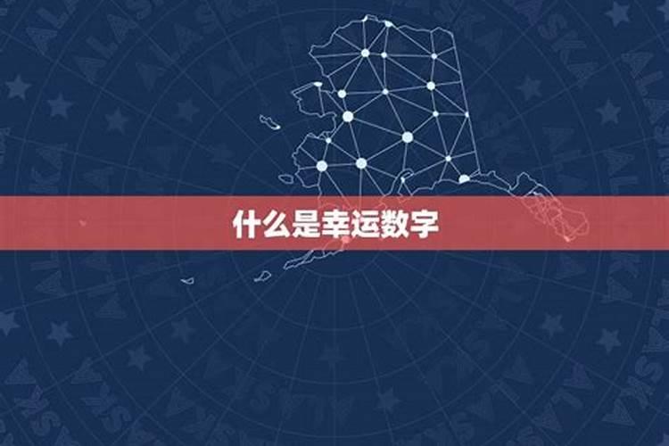 男1980年属猴农历3月15生幸运数字和颜色