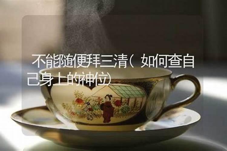 苏州上方山求什么最灵,苏州上方山很恐怖吗