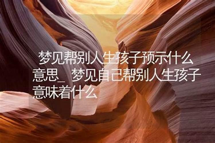 属虎女和什么属相最好