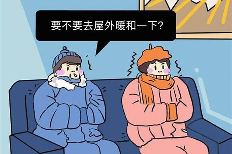 “纪念日”的作文素材积累