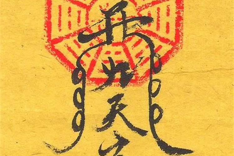 2025犯太岁最凶的四大生肖