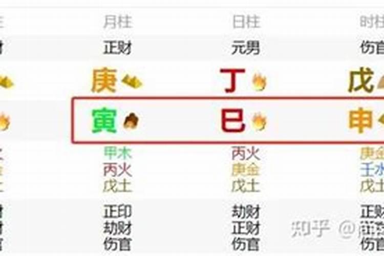仟僖一念婚恋服务正规吗
