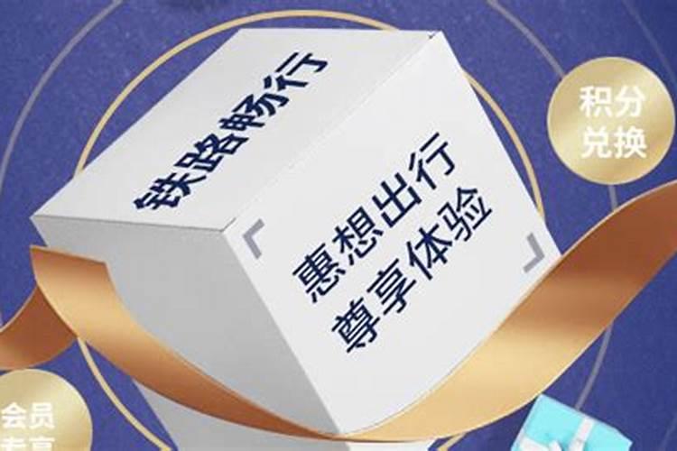 怎么查俩人八字合不合