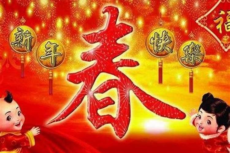 免费查两个人生辰八字合不合 生辰测试两人合不合适