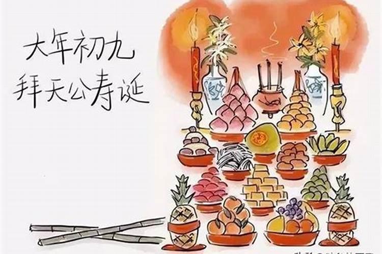 2025年4月4日属牛运势