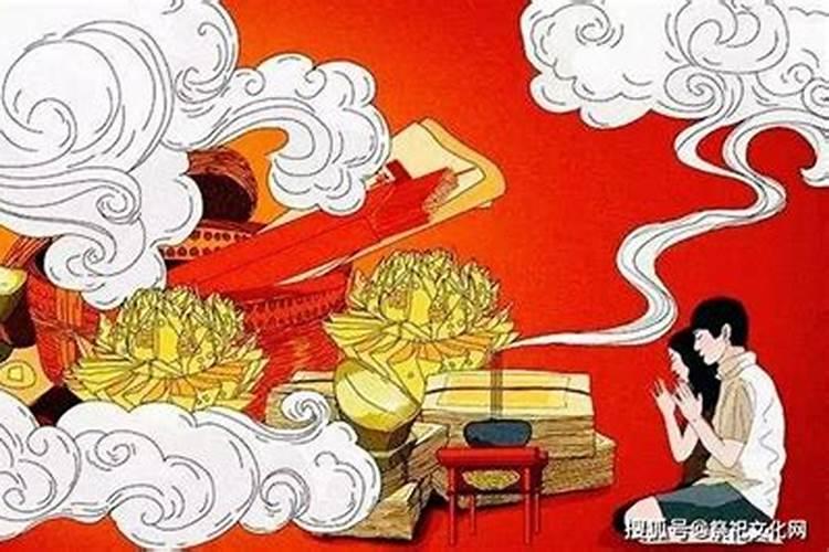 第一运程2025年4月2日牛打牌运势