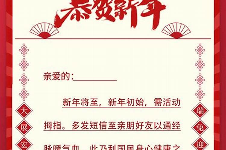 跪求高人帮我详批八字,公历:1965.3.18.卯时.男。