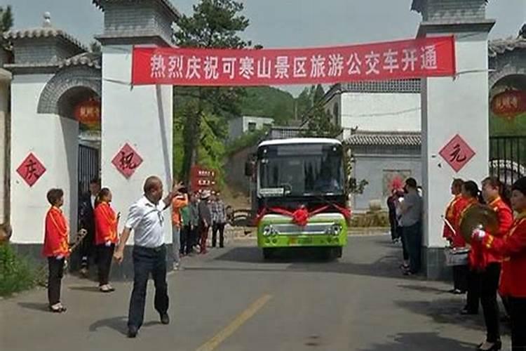 八字中的“八绝”如何化解？