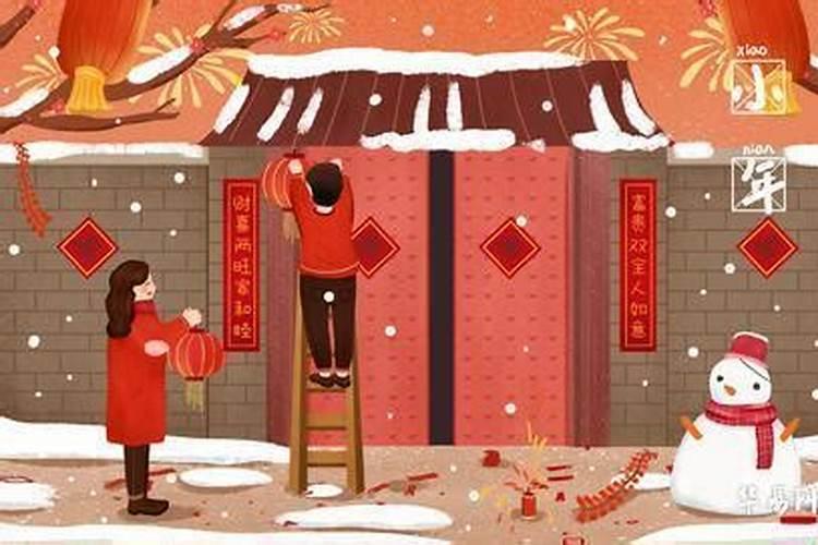 2025生肖属蛇的运程