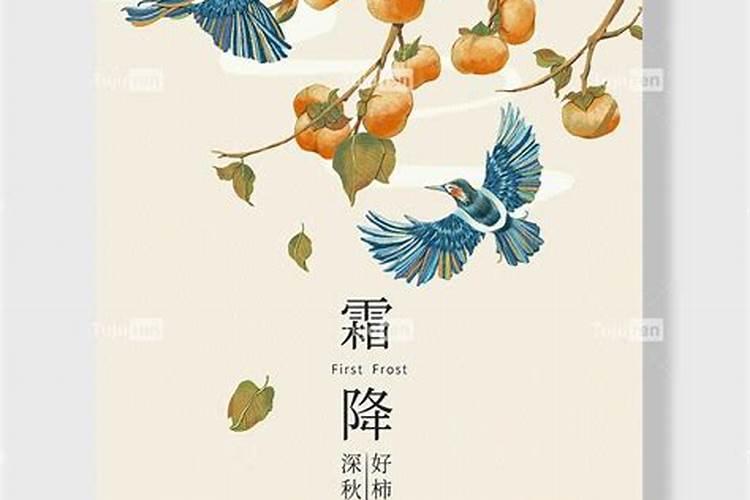 周公解梦梦见被蛇缠身