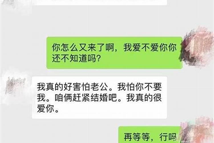 梦见和男朋友的父母见面