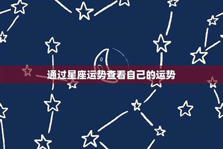 79年属羊男在2025年的运势和财运