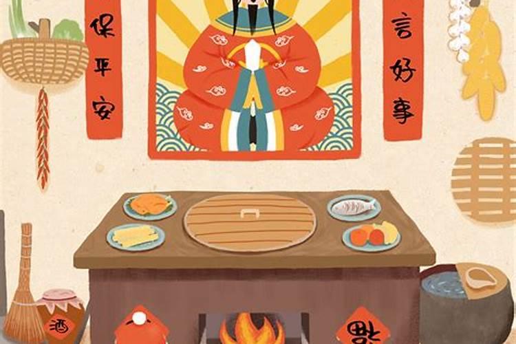 河北省遵化市在冬至节气的日出日落时间