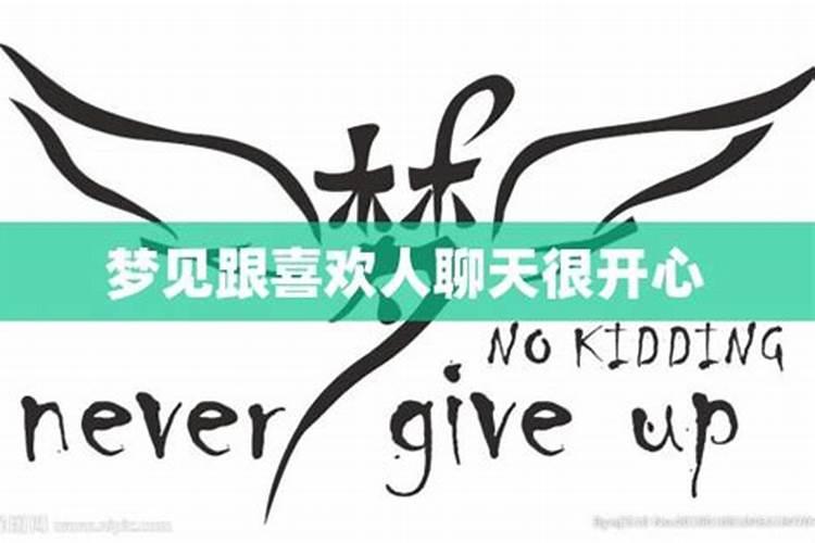 属牛腊月出生命运如何