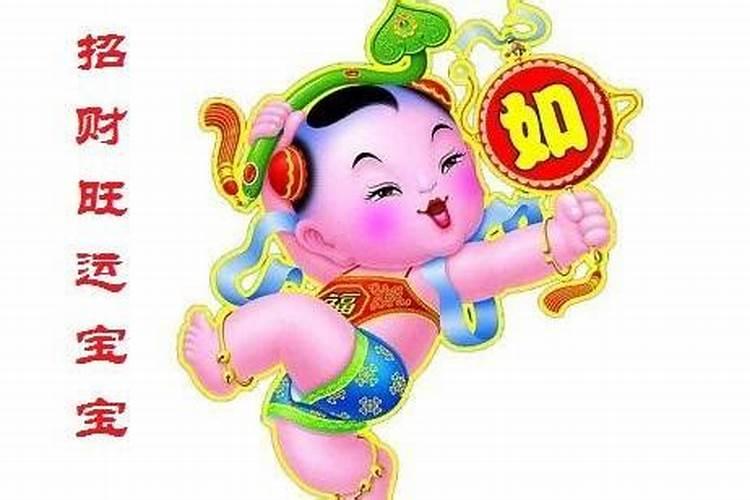 三个属相的孩子旺父母 哪三个属相的孩子旺父母