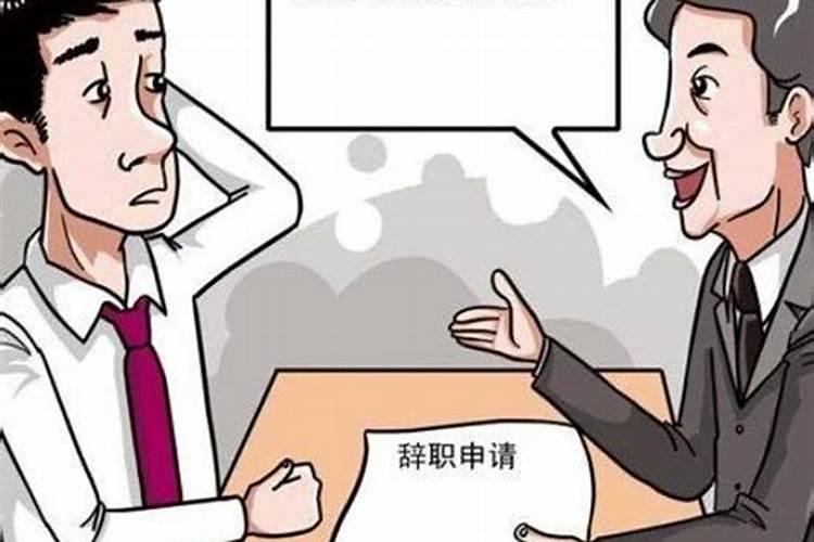属鸡2025几月犯桃花