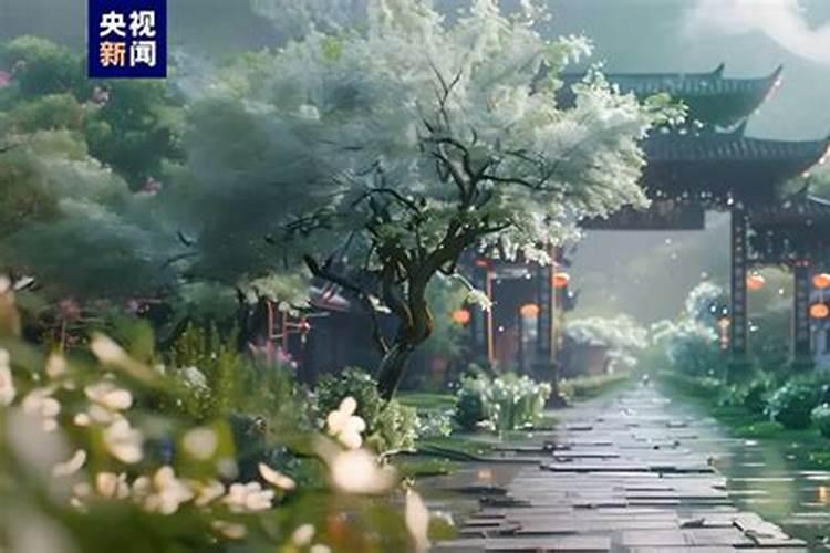 清明节不同地区的风俗