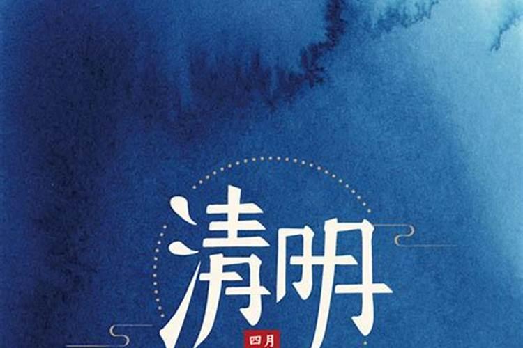 2025年1月份财神方位表