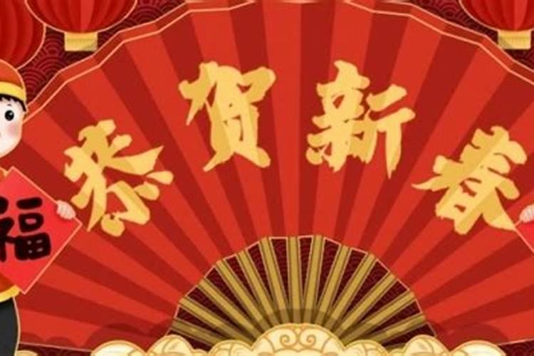 农历2月出生的人命好吗