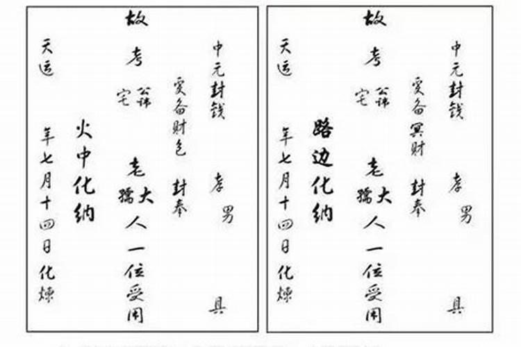 哪天春运开始