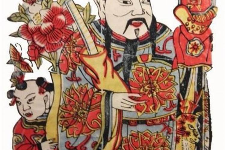 2025年戊日时间表