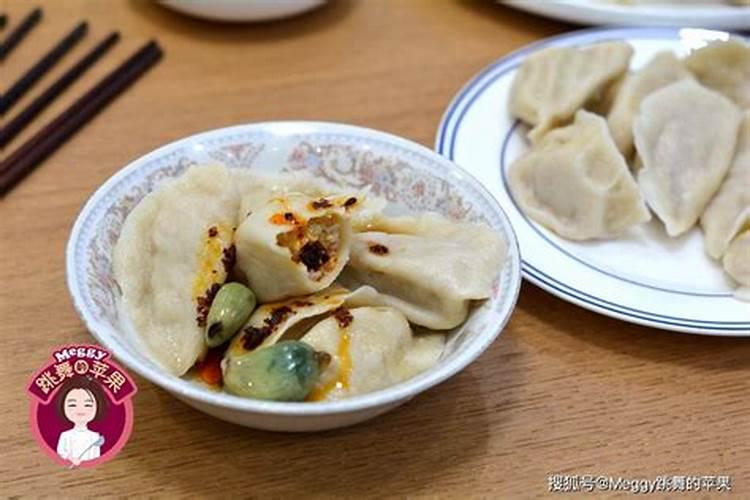 正月初五中午吃饺子还是晚上吃？