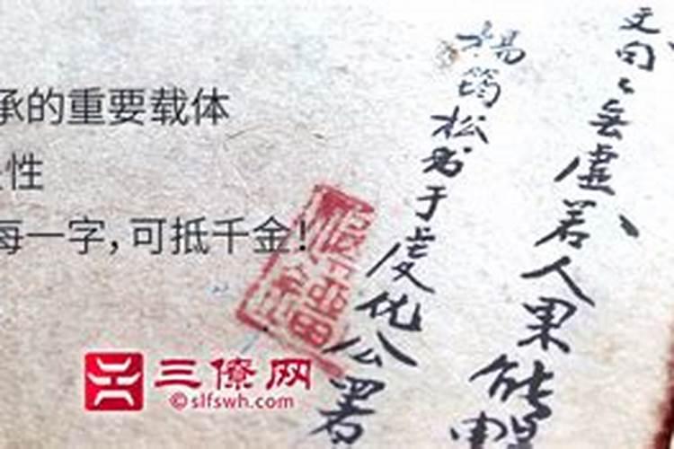 算命看风水看什么书