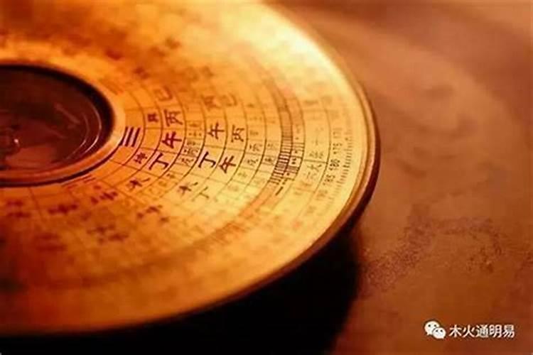 八字合婚没有时辰能算准么
