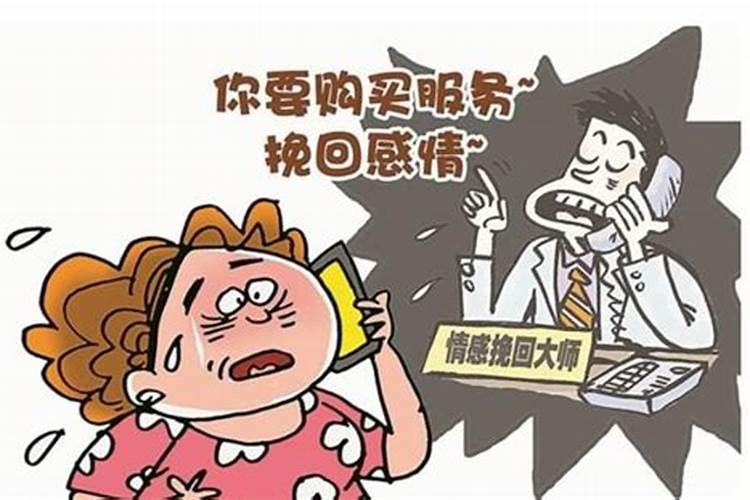 人与人之间有八字相冲是很正常的吗？