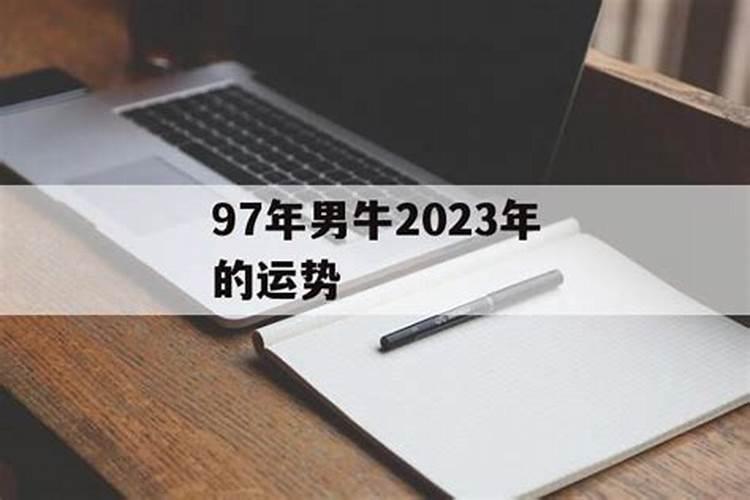 周公解梦梦见买衣服 周公解梦梦见买衣服 预兆什么