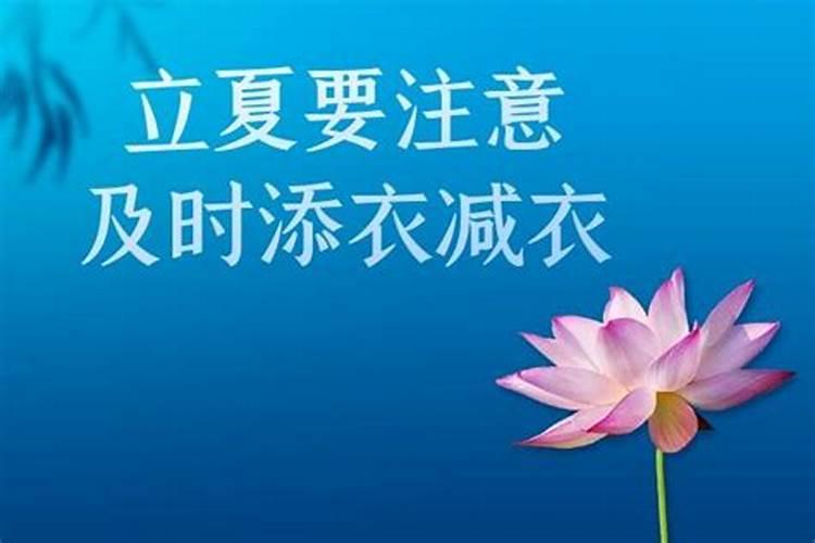 除夕的风俗有哪些