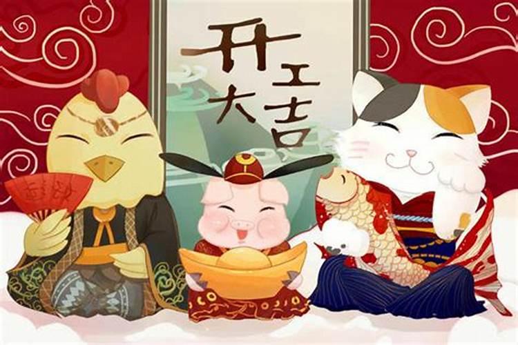 81年鸡五行属什么,五行缺什么