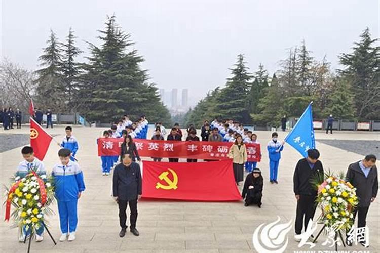 枣庄市清明节习俗是什么？