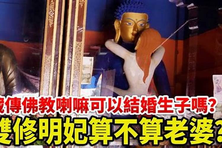 细数:青金石的功效与作用？