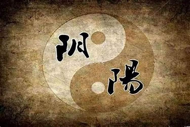 2024年农历腊月廿十宜结婚吗 2024年1月30日结婚行吗