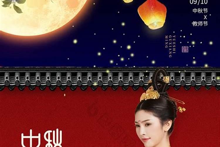 属马人6月份运势2025