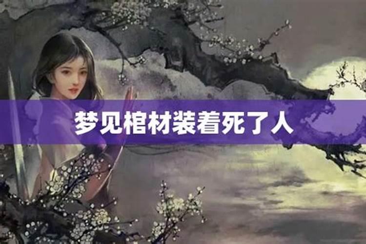 属狗女几日出生最好命