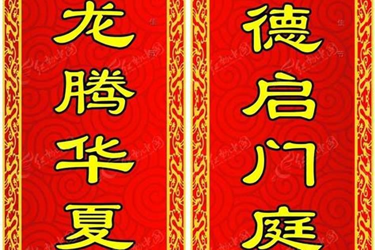 2020年阴历几月几日鬼节 2020中元节出生的孩子好吗
