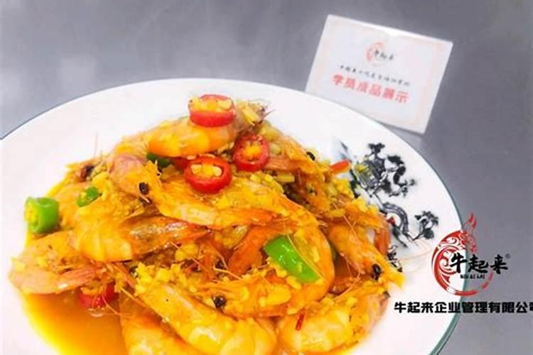 属牛和属虎婚姻和得来嘛？