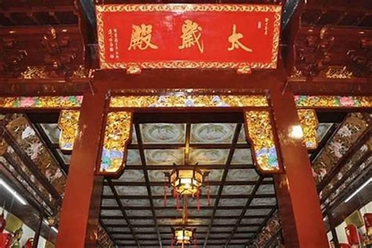 化太岁符怎么烧在哪里烧,太岁符的使用禁忌