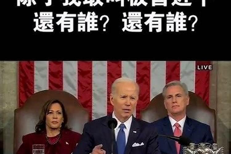 属龙五行属什么,是怎样的命