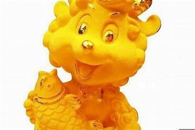 七零年阴历二月初五生属狗的今年运气怎样