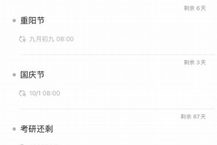 女生梦到好朋友结婚是什么意思