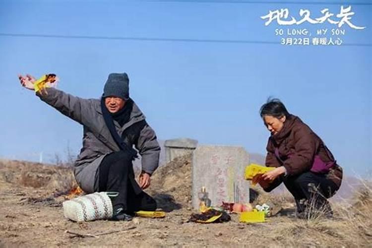 袁大头九年去哪里换
