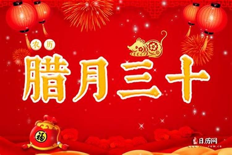八字算命可信吗